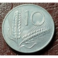 Италия 10 лир, 1956     ( 1-8-4 )