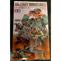 Сборная модель ВОВ Tamia 1/35 Немецкий отряд пулеметчиков 35038