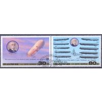 Корея дирижабль