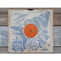 Пластинка патефонная (10") - Хор колхоза "Жовтень" - Посію я огірочки / Ой, у полі вітер віэ - АЗГ