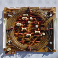 Динамическая память от калькулятора Искра-122,