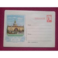 ХМК Конверт ВСХВ Павильон Украинской ССР. 1954 г. Чистый.