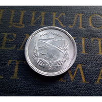 5 миллим 1973 Египет Продовольственная программа ФАО #01