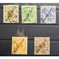 Германия Kolonie Marschall ми 7-8, 10-12  каталог  евро