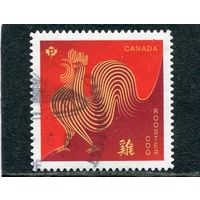 Канада. Китайский календарь. Год петуха