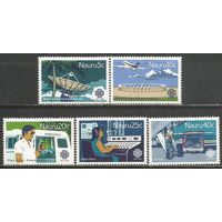 Науру. Всемирный Год связи. 1983г. Mi#267-71. Серия.