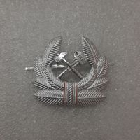 Кокарда МПС СССР обр. 1965 г белая, состояние!