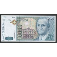 Испания 10000 песет 1992 года. Тип P-166. Состояние UNC