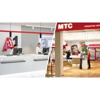 Пара (двойка) номеров 737-34-34