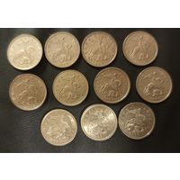 5 коп Россия 11 шт (97М,97СП,98М,98СП, 2005М, 2006М, 2007М,2007СП, 2008М, 2008СП, 2009М) - цена за все.