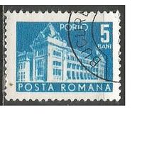 Румыния. Главпочтамт. Доплатная марка. 1957г. Mi#102.