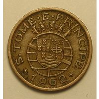 Порт. Сан-Томе и Принсипи 20 Сент. 1962