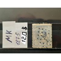 СУРИНАМ 1875г. Гаш.