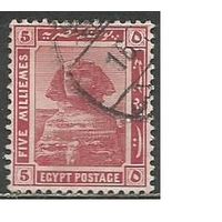Египет. Сфинкс в Гизе. 1914г. Mi#48.