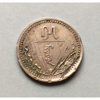 Монголия 15 мунгу 1937