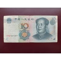 Китай 10 юаней 2005