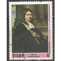 Куба. Картины из Национального музея в Мануэле. Л.Стан "Автопортрет". 1976г. Mi#2106.
