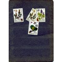 СССР, 1985,  ФЛОРА**,  4м  по 10 коп шт,  чистая