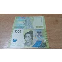 1000 рупий Индонезии 2022 года с рубля **556460