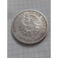 5 марок 1874 года. Пруссия.