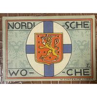 Нотгельд 50 пфеннигов 1921 год. Любек. Веймарская республика