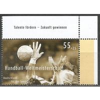 Германия. ЧМ по гандболу в Германии. 2007г. Mi#2578.