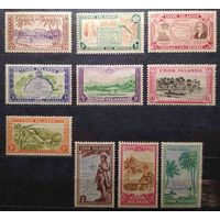 Британские колонии. О-ва Кука 1949г. SG150-9 полная серия MNH
