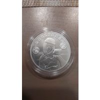 Монета Славянка 20 руб серебро