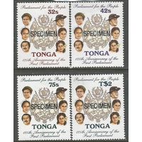 Тонга. 125 лет Парламенту страны. Герб страны. 1987г. Mi#1002-05. Серия.