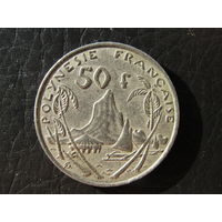 Французская Полинезия.50 франков.2007. С 20 копеек. Распродажа коллекции. Смотрите другие лоты.