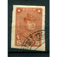 СССР - 1929/32 - стандартный выпуск, без перфорации, 5 коп - 1 марка - гашёная, есть небольшой разрыв сбоку, не заходит на рисунок. Без МЦ!