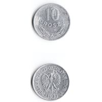 10 грошей Польша 1971 года
