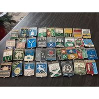 Геральдика