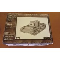 1/72 FlyBoy Fly Boy 72002 КВ-4 KV-4 редкость