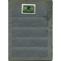 СССР, 1986, 350 лет ТАМБОВУ**, серия 1м,