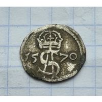 Двойной динарий 1570 год