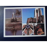 Востраў слёз.  1997 г.