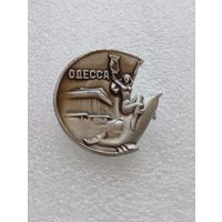 Одесса. #-V-02