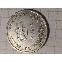 2 куны Хорватия  1993 год