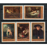 СССР - 1976г. - Картины Рембрандта - полная серия, MNH две марки с повреждением клея [Mi 4551-4555] - 5 марок