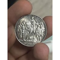 2 марки 1913 UNC толпа ярчайший шб и красивая патина!