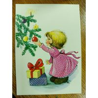 Открытка с новым годом