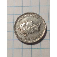 5 пенсов Великобритания 1992 год