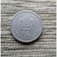 Werty71 Марокко 1/2 дирхама 1987