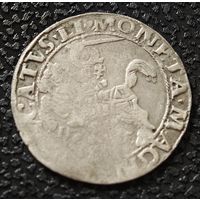 Широкий грош 1535 года RRR без минимальной цены...