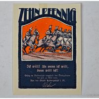 Нотгельд Германия