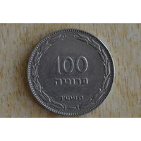 Израиль 100 прут 1955 с 1 руб   Нечастая!
