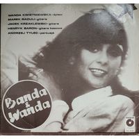 Виниловая пластинка-''BANDA&WANDA"