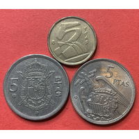 Испания, 3 монеты