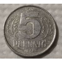 ГДР 5 пфеннигов, 1968